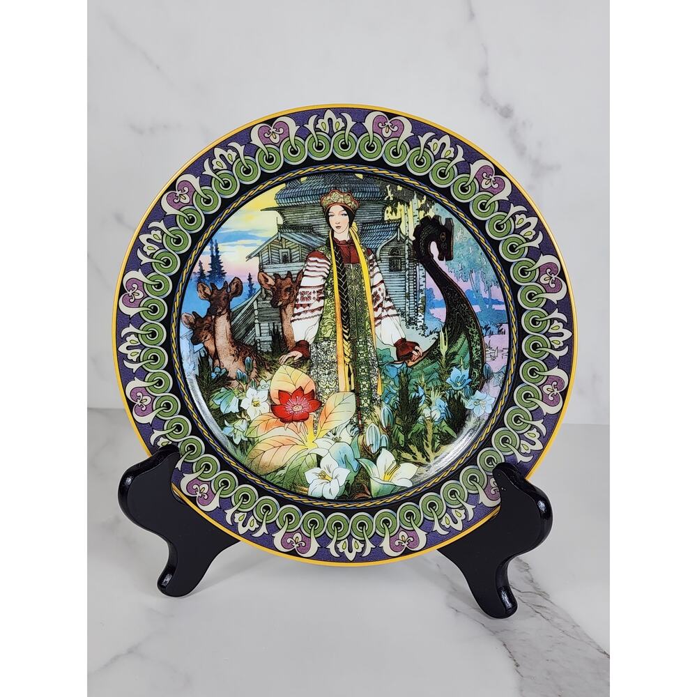 Russian Legends Of The Scarlet Flower Porcelain 7 3/4" Wall Decor Plate Folk Art